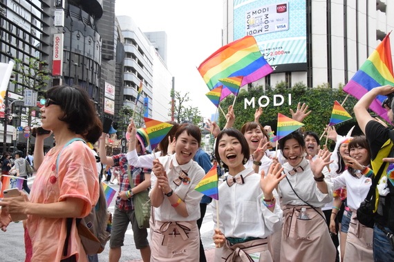 Pride, Asian Pride: China &#8211; Japón &#8211; Corea del sur LGBT, egoCity LGBTIQ Diversity Network