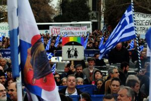Matrimonio homosexual, Grecia se convierte en el primer país cristiano ortodoxo en legalizar el matrimonio de parejas del mismo sexo, egoCity LGBTIQ Diversity Network
